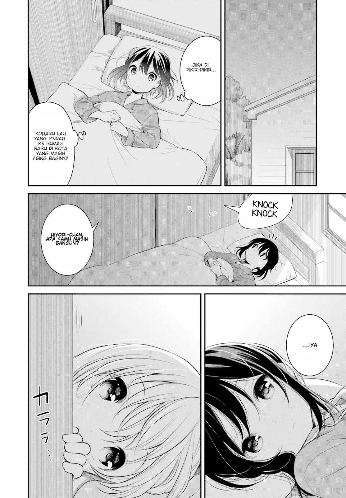 Slow Loop Chapter 02 Gambar 27